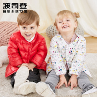 波司登童装男女童轻薄保暖内恤纯色宝宝内胆短款羽绒服T80130002