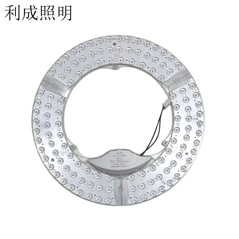 利成照明 LED三排光源模组 96W 白光高清大图