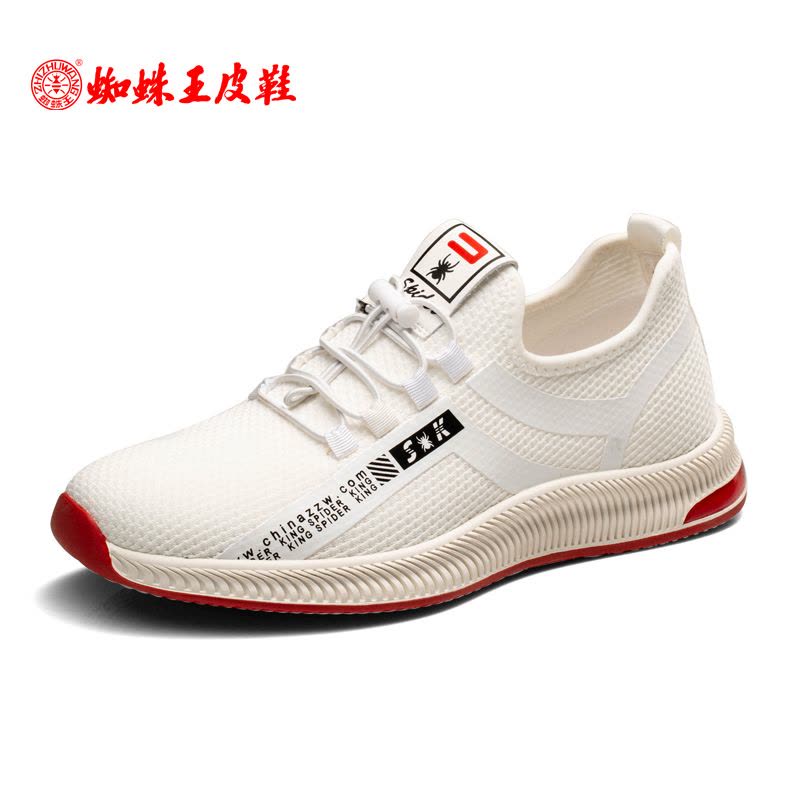 蜘蛛王男鞋2019春季新款运动鞋男士休闲鞋面韩版百搭潮流鞋子男图片