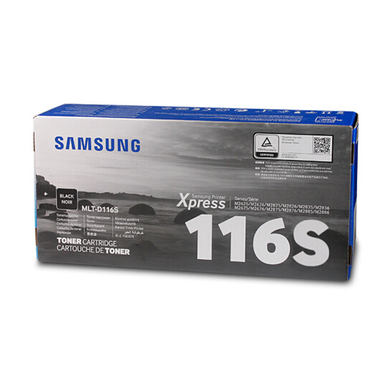 三星(SAMSUNG)MLT-D116S黑色粉盒(SU847A)(适用M2876HN SL-M2676N/FH )高清大图