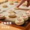 得力(deli)6732教学仪器象棋实木高档套装成人折叠易携带棋盘学生儿童小号椴木棋子木质象棋 便携式