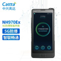 Caltta中兴高达NH970Ex公网对讲机5G防爆终端5000万像素5000mAh无线充电 IIC T5 IP68