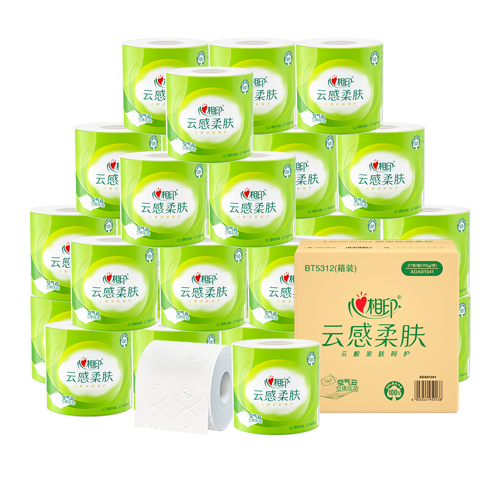 心相印卷纸 云感柔肤 有芯4层110g*30卷 卫生纸巾 卷筒纸 厕纸BT5312