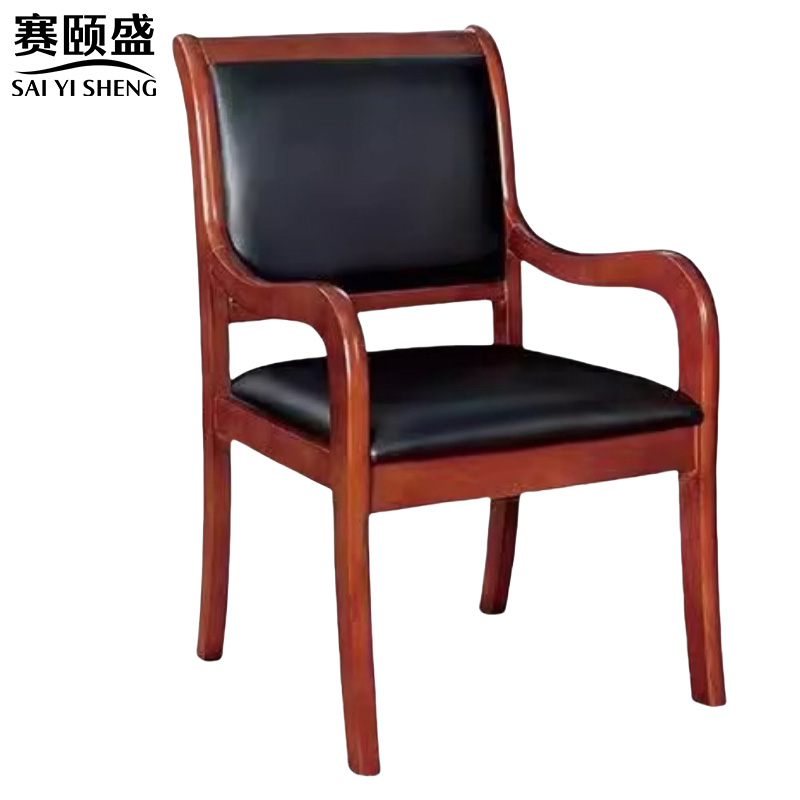 赛颐盛办公椅450*510*960mm把高清大图