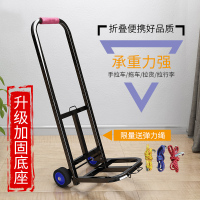 折叠手拉车家用法耐买菜小推车行李载重王搬运购物拖车FANAI便携拉货拉杆车 中号加强橡胶轮-25管径