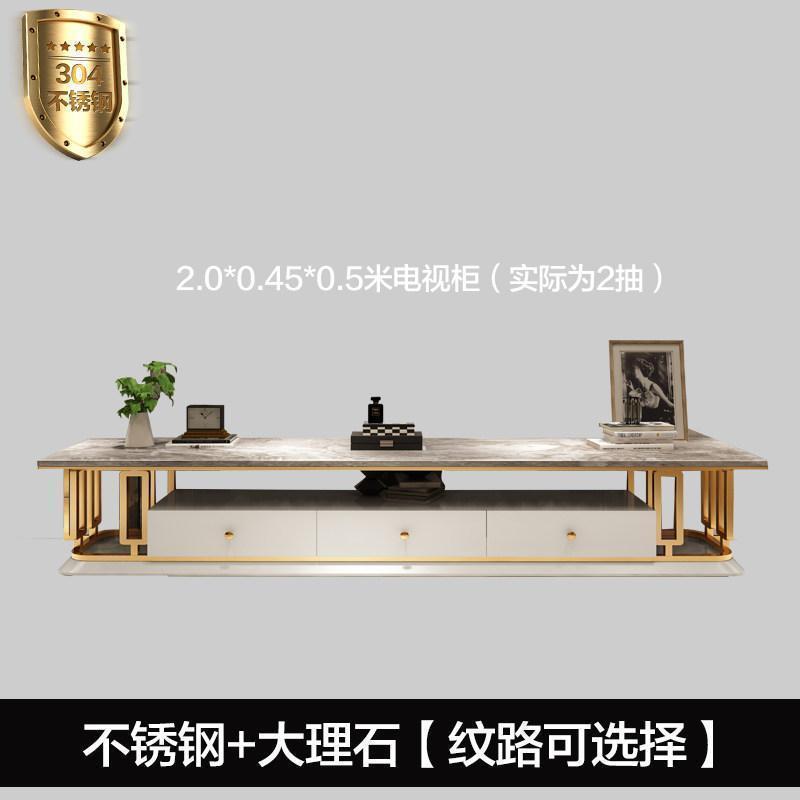 后现代轻奢大理石地柜电视柜客厅背景墙柜别墅家具整装组合高清大图