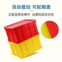 匹牧物料盒周转箱塑料长方形不带盖蓝色315*200*105mm单位:个