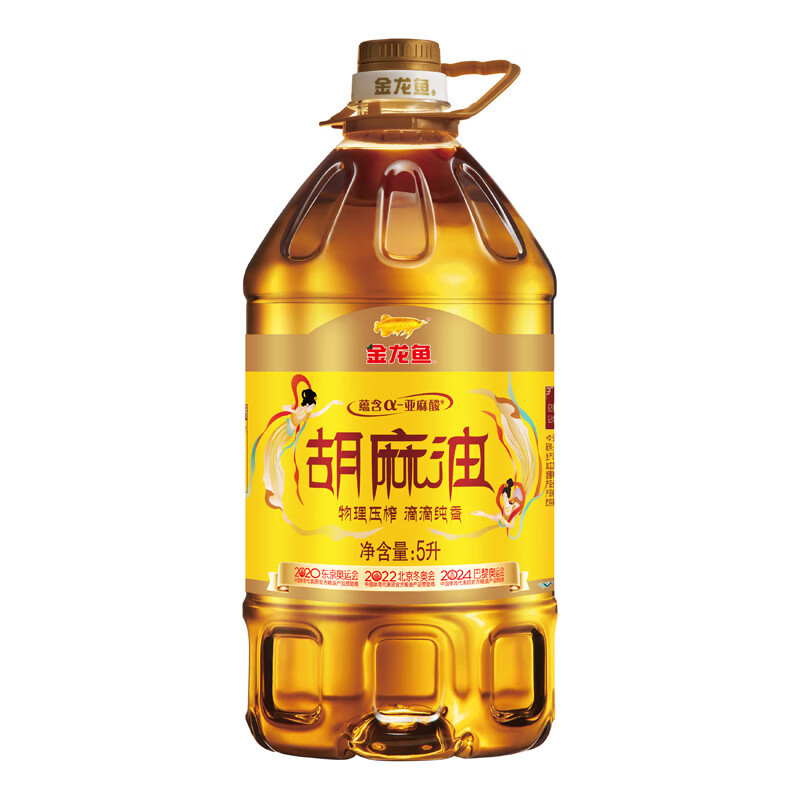 金龙鱼麻油5L 物理压榨 蕴含α-亚麻酸 5L*1桶