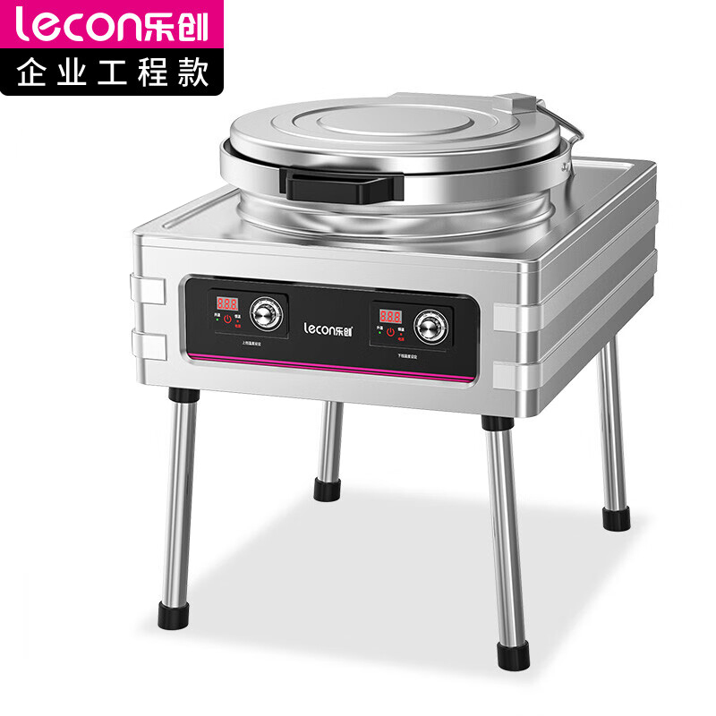 乐创(lecon)商用电饼铛 立式双面煎饼锅电煎锅电烤饼机 立式标准380V YCD-45A-K型