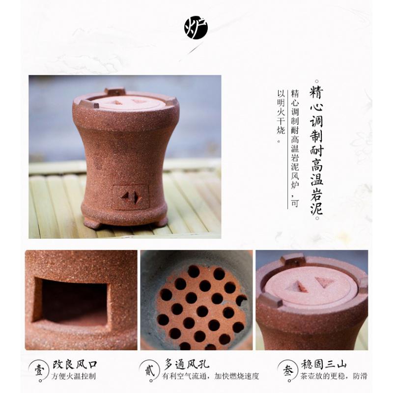 美帮汇送炭 红泥炉套装红泥煮茶壶功夫茶具潮汕工夫茶炉五宝烧炭风炉高清大图