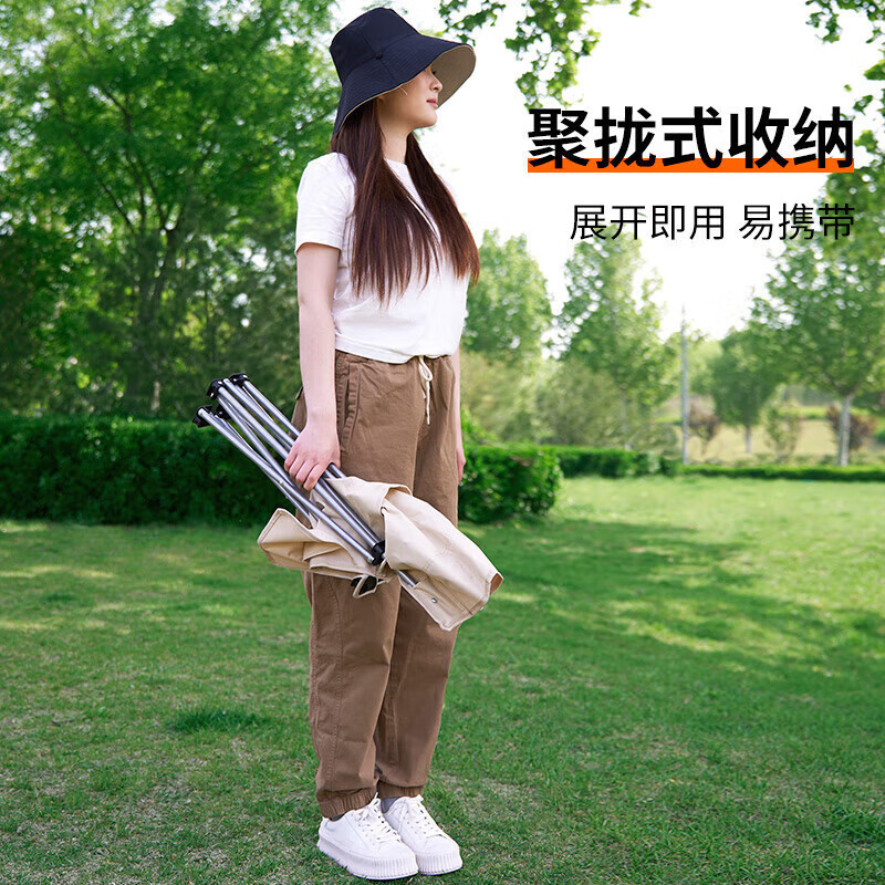 尚烤佳(Suncojia)户外桌椅套装 五件套SKJ-465高清大图