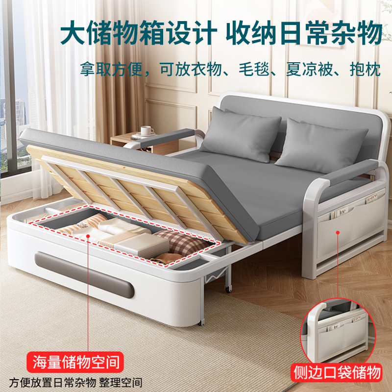 沙发床两用折叠小户型客厅多功能伸缩床网红布艺单人沙发床高清大图