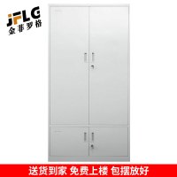 金菲罗格钢制凭证柜文件储物柜