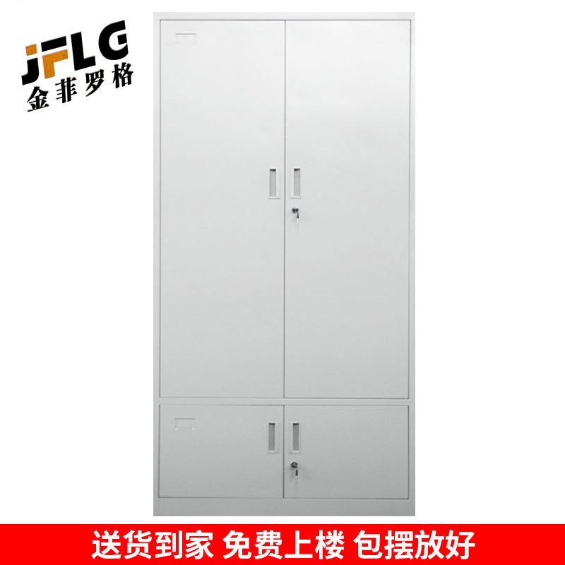 金菲罗格钢制凭证柜文件储物柜