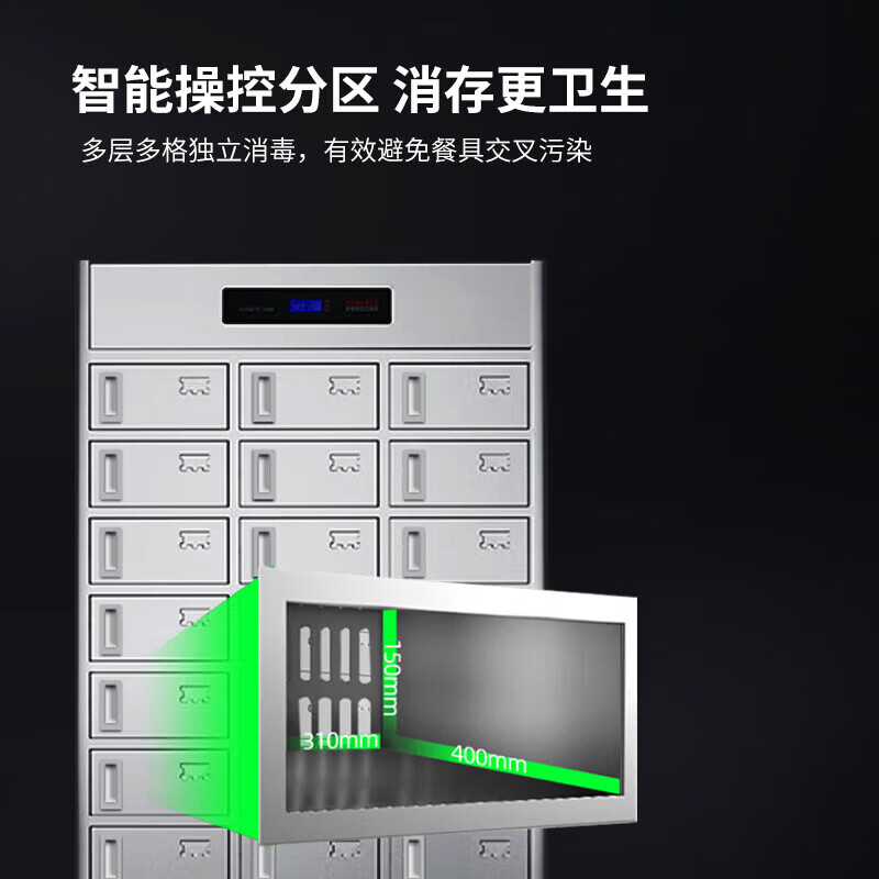 脉巴赫商用电炉大功率高效节能智能控温商用厨房专用设备高清大图