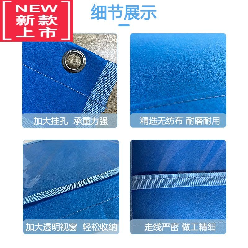 可莉允幼儿园作品袋美术绘画作品展示绘本作业收纳器挂墙图书收纳挂袋图片