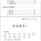 3册小学语文资料包数学英语全套全国通用人教版小升初三四五六年级上下册辅导教辅书知识大全2018知识集锦 大全1一6年级