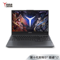 联想（Lenovo）拯救者Y7000 2020款【i7-10750H 16GB 512GB GTX1650TI 4G独显 高色域】15.6英寸高色域电竞游戏本 幻影黑 原厂标配