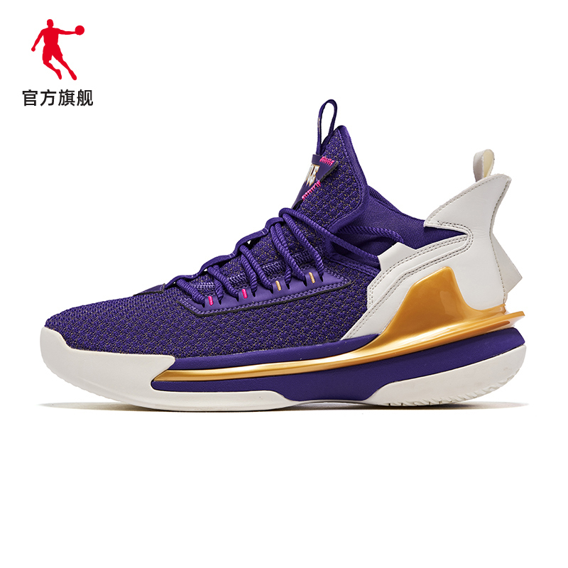 乔丹官方旗舰运动鞋男鞋篮球鞋2020秋季新款男子低帮减震球鞋男防滑