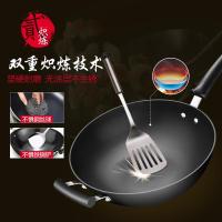 苏泊尔炒锅铁锅30/32cm炒菜锅具无涂层铸铁锅生铁锅EC32ZF01 30cm(无副手柄)