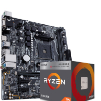 华硕（ASUS） PRIME A320M-K主板搭配 AMD 锐龙 3 2200G 处理器 CPU+主板套餐 AMD平台 AMD AM4