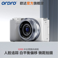 欧达G930数码相机摄像机 黑色-标配