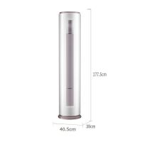 美的(Midea) KFR-51LW/DY-YA400(D3) 2匹立式空调定速冷暖空调