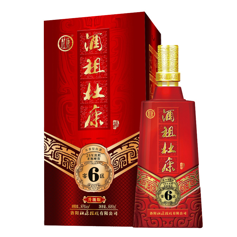杜康酒 酒祖杜康6窖区 50度浓香型白酒500mL*6瓶整箱