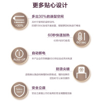 飞利浦(Philips)电卷发棒 迷你陶瓷卷发器内扣大卷蛋卷不伤发正品 角蛋白护理便携 恒温呵护秀发 BHB868/05