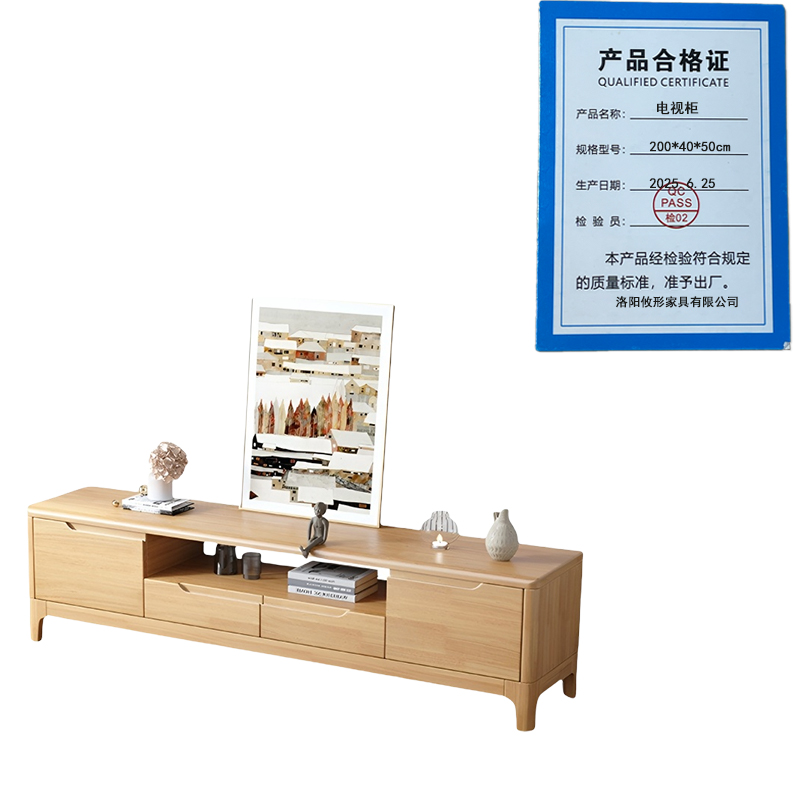 攸形电视柜200*40*50cm个高清大图