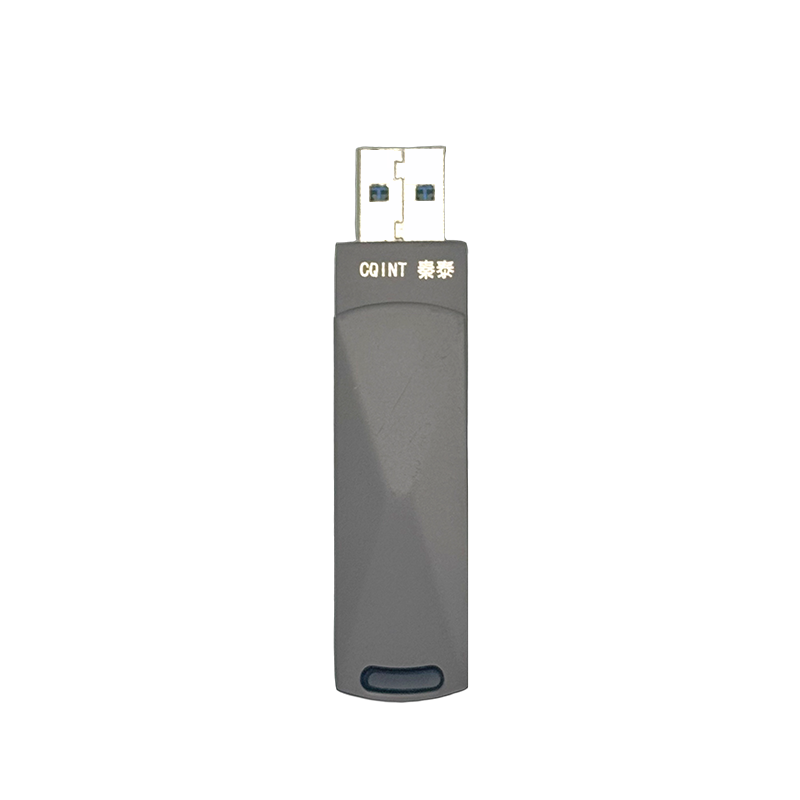 秦泰(Cqint) QTUA-03 USB-3.0 固态U盘 512GB 灰色