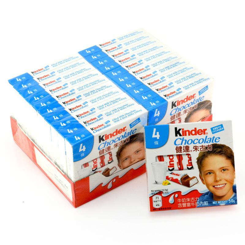 健达牛奶夹心巧克力t4x20盒装儿童建达kinder进口零食品新货