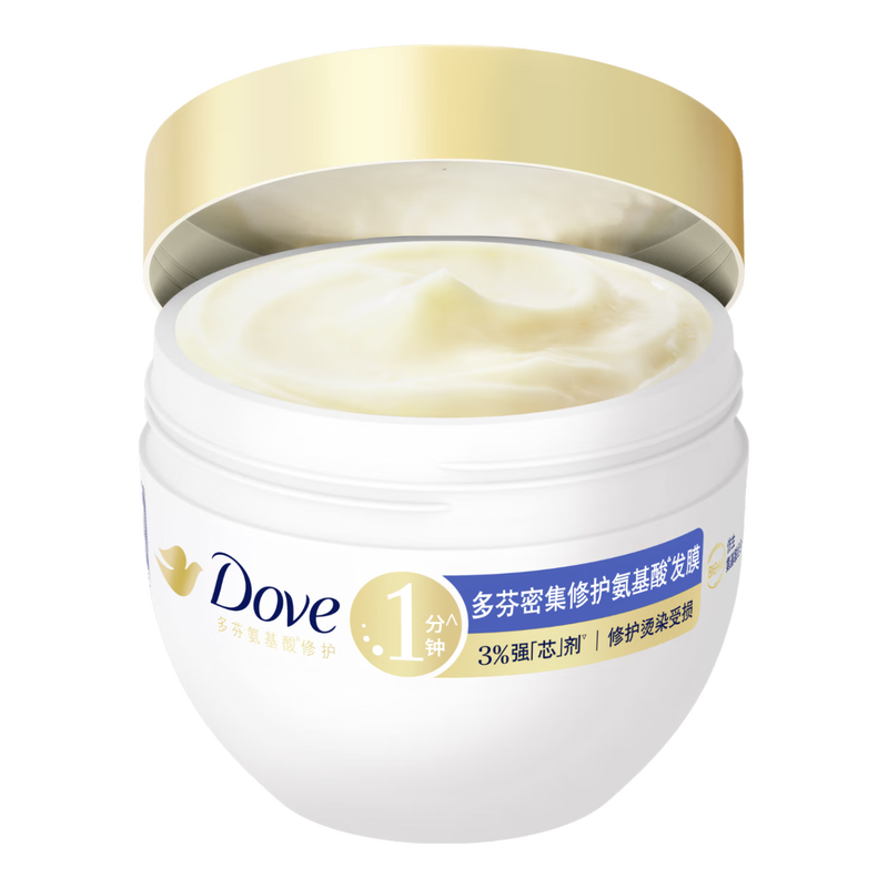 多芬密集修护小金碗发膜260g 氨基酸玻尿酸修护毛躁烫染干枯受损*2