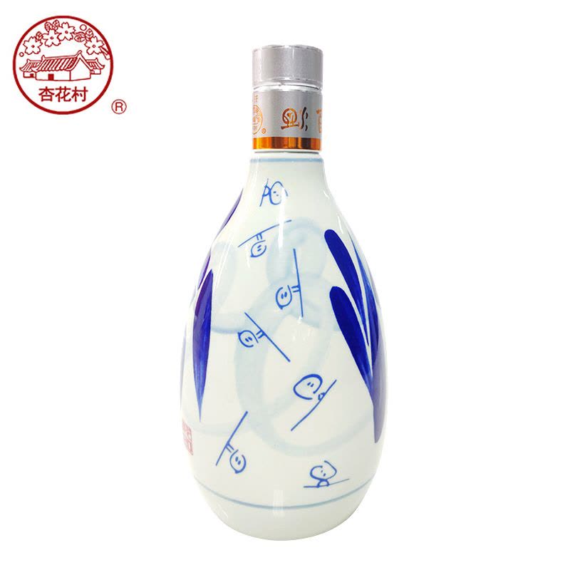 中国酒白酒汾酒 青花20年 53度 500ml x 2本