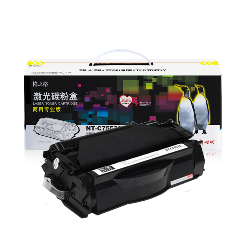 格之格(G&G)NT-C7553C商用专业版 黑色硒鼓适用HP 2014 P2015 P2015 硒鼓/粉盒 墨粉盒高清大图