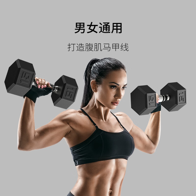 六角包胶哑铃组合 健身房家用健身器材 360LB带哑铃架高清大图