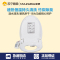 MAZUBA/松桥洁身器CWS-E7 智能马桶盖 电子坐便器 即热冲洗 座圈加热 暖风烘干