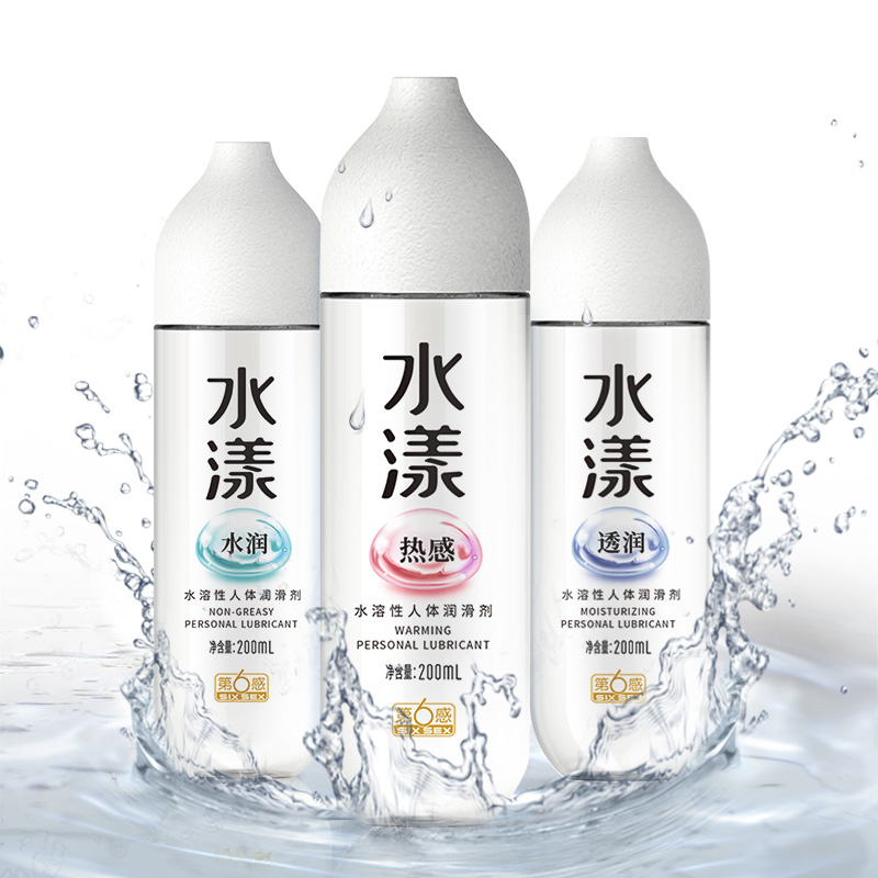 第六感水溶性人体润滑剂油男用品房事夫妻爽滑情趣液肛门免洗私处热感润滑剂送随机6只避孕套高清大图