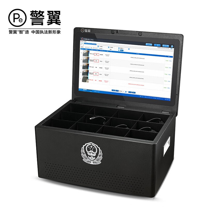 警翼采集工作站W7高速采集21.5寸超清触摸屏15口快速充电翻盖式4T存储 W7高清大图