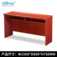 HiBoss定制条桌会议桌学习桌油漆开会桌
