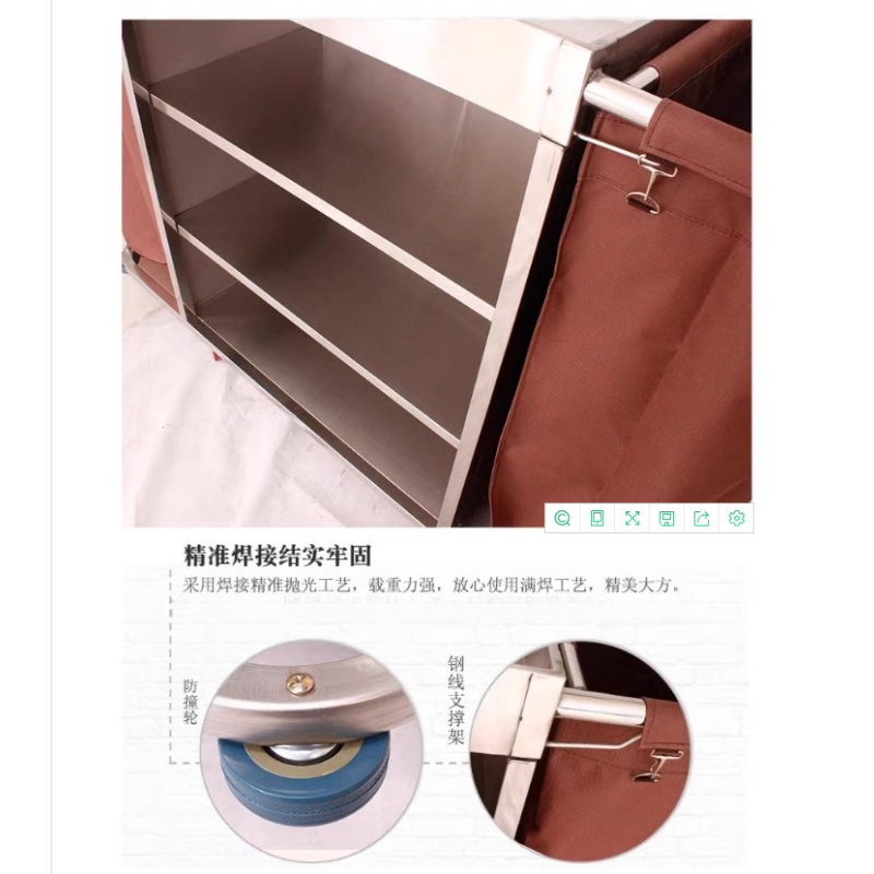 宜掌柜 不锈钢布草车高清大图