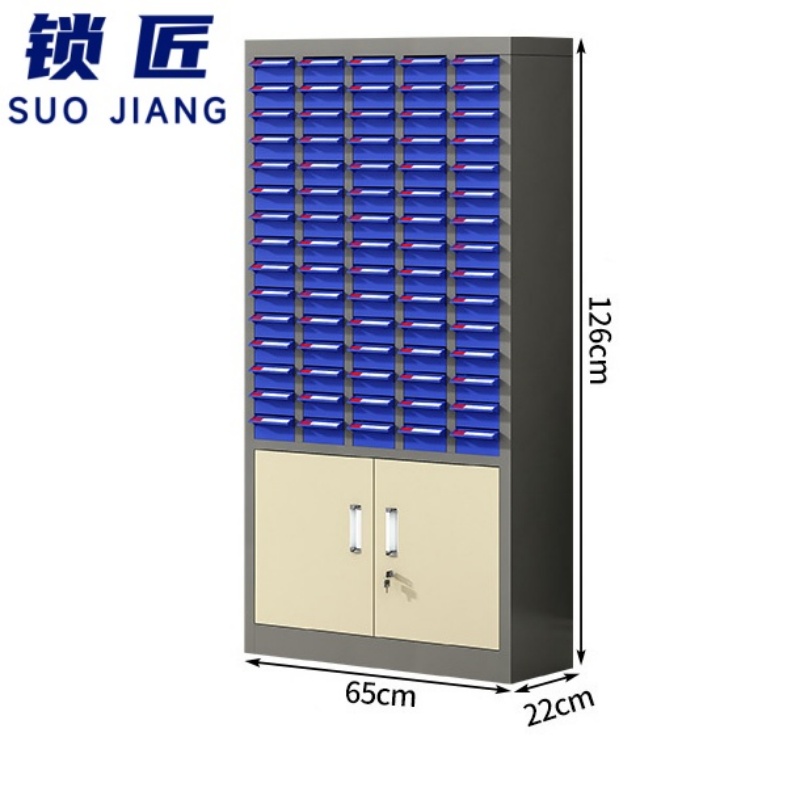 锁匠 样品柜高清大图