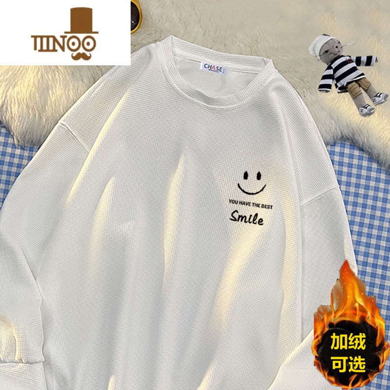 YANXU加绒卫衣男华夫格2023新款圆领打底衫t恤长袖百搭ins衣服高清大图