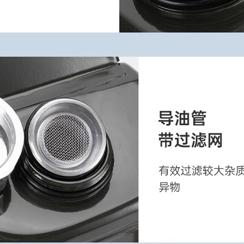 翼澜油桶10升 个高清大图
