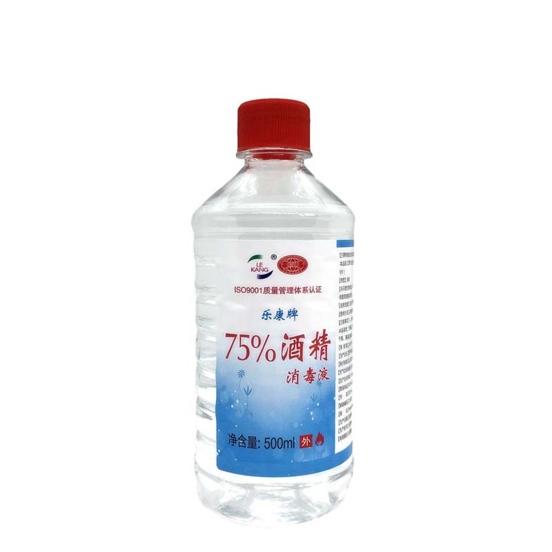 b2V 乐康牌酒精500ml