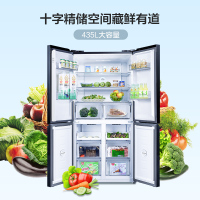 澳柯玛(Aucma) 435升十字四门对开门冰箱风冷无霜多门冰箱一级能效双变频家用大容量纤薄BCD-435WKPAH