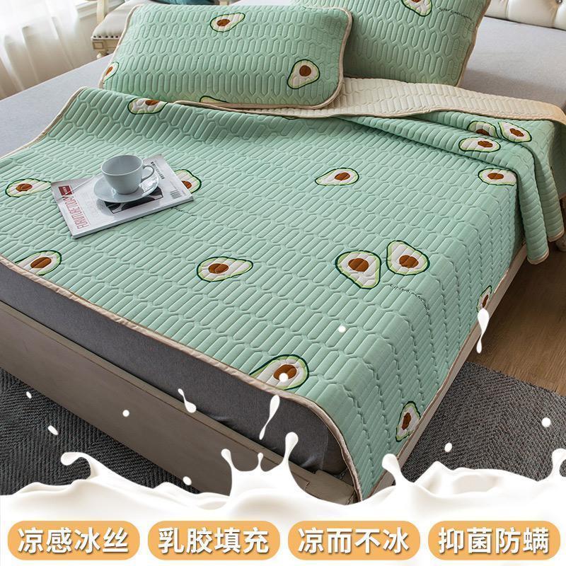 家柏饰(CORATED)乳胶凉席三件套冰丝席子垫夏季可水洗折叠1.8m1.5床1.2米机洗 牛油果/裸睡，凉感冰丝席面，泰国乳胶填充 0.9m床