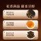 [正山堂]骏眉中国[方罐]巴东红100g湖北特级红茶正宗茶叶罐装 1罐/100g