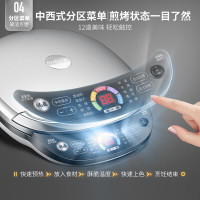 苏泊尔(SUPOR)电饼铛多功能家用 双面加热煎饼锅 大烤盘35mm加深烤盘煎烤机 下盘可拆洗 JD34RQ03