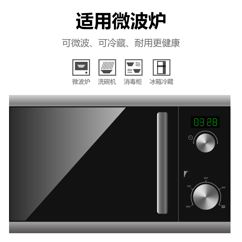 亿嘉IJARL 欧式居家套装陶瓷碗碟套装ins风餐具家用盘子碗具手提彩盒 金色年华20件套